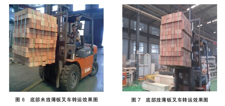 圖67-950.png