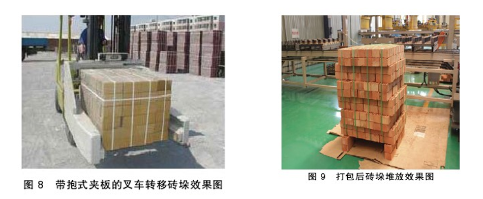 圖89-950.png